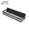 Estante Magnético de Almacenamiento para Refrigerador Transfronterizo, Estante de Almacenamiento de Cocina sin Taladro, Estante Lateral para Especias de Refrigerador