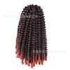 Aliexpress Temu Peluca Crochet Rizada Africana Springtwisthair Fibra de Alta Temperatura Cabello Rizado de Primavera