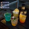 Copo Descartável Especial em Forma de U para Misturar Bebidas Cocktail Pet Copo para Bebida Fria Copo para Café Chá com Leite Copo para Cerveja Artesanal