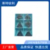 Inserto de Herramienta de Torneado Fino Ranurado Triangular con Forma de Diamante de Cerámica Transfronterizo Tngg160404 Cabezal de Corte Externo en Forma de Durazno Venta al por Mayor