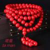 Pulsera de cinabrio con cuentas redondas de arena roja 108 multicírculo cinabrio mineral en bruto bajo contenido pulsera de arena roja pareja pulsera multicírculo