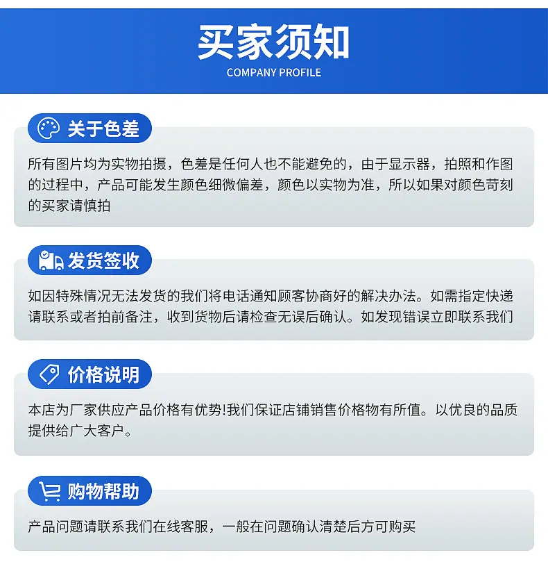 精品详情_07.jpg