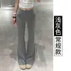 Pantalones Grises Acampanados para Mujer, Nuevo Estilo Verano 2026, Tiro Bajo, Adelgazantes, Caída Suelta, Talla Petite, Pantalones Deportivos Lulu para Fitness Yoga