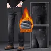 Nuevos jeans de mezclilla lavada Okashiyama japoneses para hombre, nuevos pantalones largos rectos holgados de negocios casual para primavera/verano para hombre