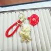 Llavero Colgante para Bolso Shuibeizizui Oro 999 Artesanía para Riqueza y Prosperidad Inmediatas, Regalo para Novio o Novia