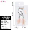 Curvador de Cílios Novice Symphony com Cabo de Borboleta Portátil de Longa Duração Assistente para Cílios Postiços com Pente Curvador de Cílios