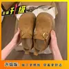 Zapatos Birkenstock Retro de Suela Gruesa para Mujer 2026 Nuevos Zapatos de Primavera y Verano para Mujer Versátiles Populares Mocasines Casuales