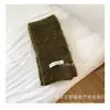 Bufanda cálida de invierno para niños, estilo japonés simple, nueva para niños, bebé Mao, retro, combinable con todo, casual, para exteriores