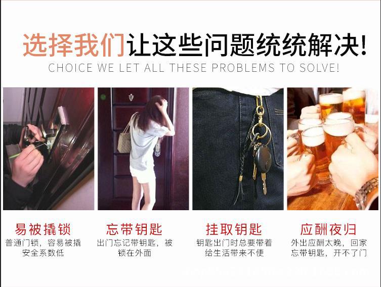 痛点.jpg