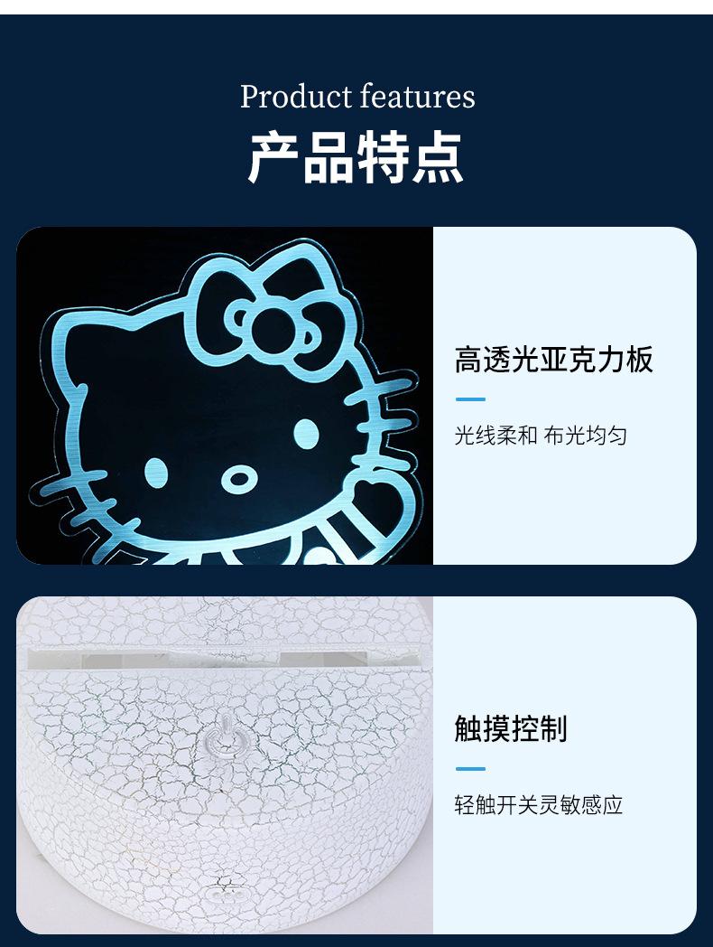 详情页1_11.jpg