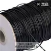 Hilo de Cera Coreano de 1 mm Cuerda de Cera DIY Tejido a Mano Material Decorativo Colgante Colgante de Cuerda Tejida a Mano Accesorios de Cuerda