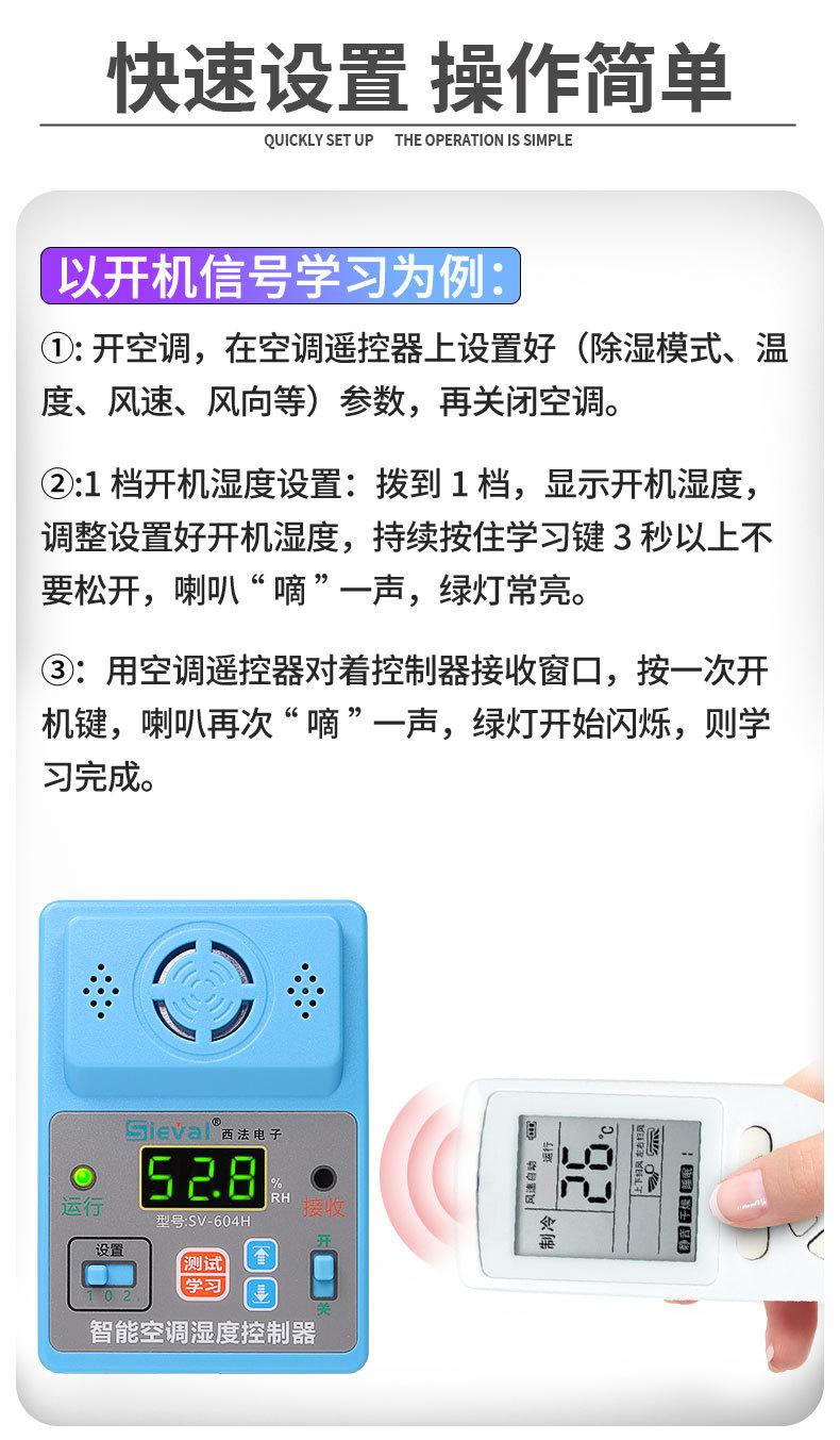 604H-1详情_13.jpg