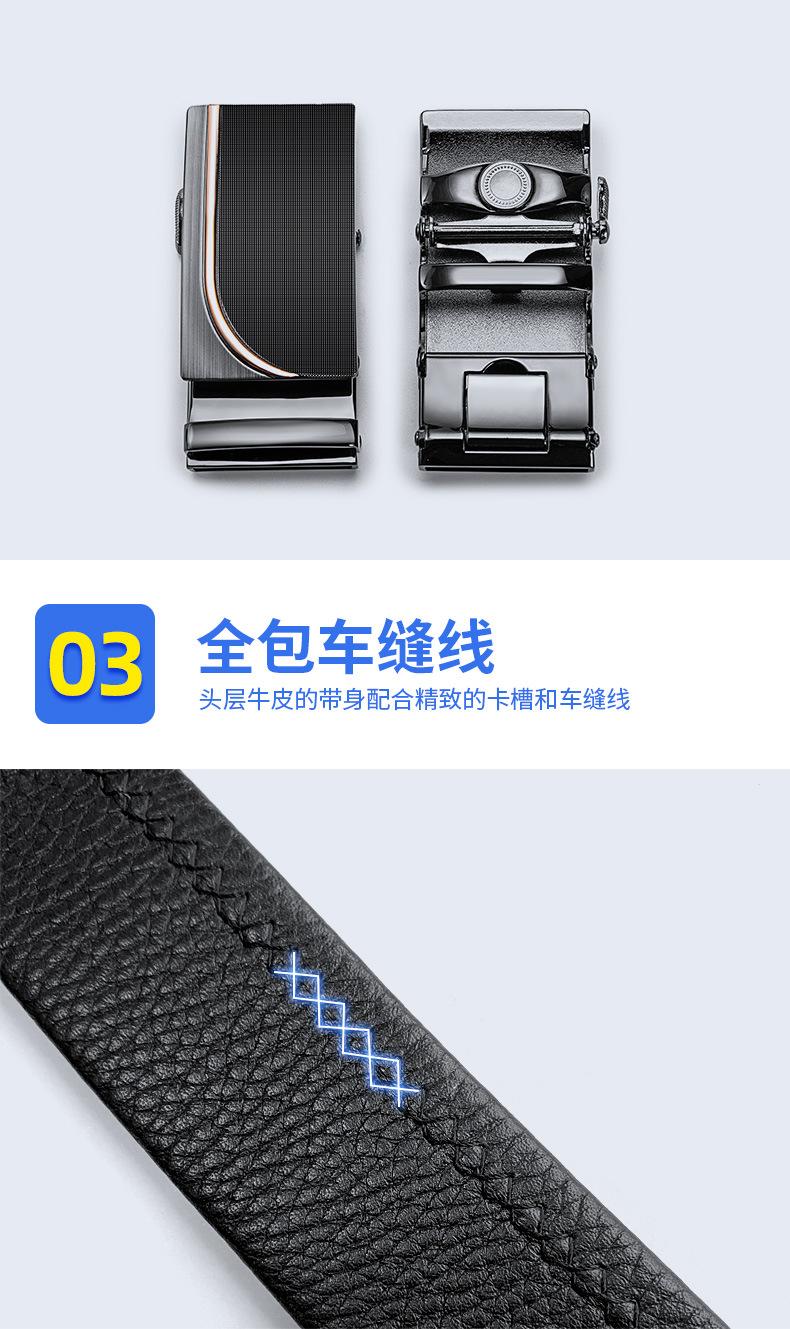 0-013-中间_02.jpg