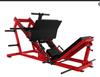 Entrenador de Patada Inversa de Remo Estilo Arsenal Sentadilla Movimiento Dividido Patada Inversa Hack Squat Máquina de Remo Patada Adelante