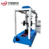 Máquina de Teste de Fadiga por Empurrar-Puxar para Patinete Suporte para Teste de Quadro de Patinete de Equilíbrio Conexões de Tubo 45 graus Detecção Cíclica de Empurrar-Puxar Frontal-Traseiro