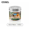 Ambientador de coche transfronterizo JELLO fragancia sólida para coche comercio exterior perfume de coche inglés para el hogar, dormitorio y habitación de mascotas