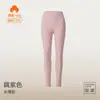 Traje de Otoño para Mujer de Algodón Puro Clase A con Pantalones Largos, Traje de 7A Antibacteriano y Antiácaros, Ropa Interior Térmica, Tops para Mujer Talla Grande, Suéter de Algodón Básico