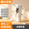 Cubierta para Taza Stanley de Material de Buceo 40 oz Cubierta Protectora de Aislamiento Ice Tyrant Cubierta para Botella Stanley Correa Diagonal para el Hombro