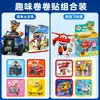 Pegatinas de Rol Paw Patrol Pegatinas de Recompensa para Niños Juguetes Educativos Pegatinas de Dibujos Animados Spider-Man Regalos de Jardín de Infancia