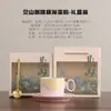 Taza de Café de Cerámica Horneada a Alta Temperatura Personalizada Alta Apariencia Taza para el Té de la Tarde Taza de Café de Regalo Recuerdo de Evento Logo