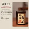 Popular Incenso em Pastilhas Antiderente em Formato de Cavalo, Agarwood, Sândalo, Incenso de Pera Ganso, Incenso Jiangzhen, Pastilhas Antiderentes para o Ano do Cavalo, Incenso Doméstico