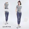 Novo Conjunto de Yoga Feminino Decote V Pregas Torcidas Manga Curta Secagem Rápida Ajustado Emagrecedor Corrida Matinal Treinamento Fitness Conjunto de Duas Peças
