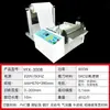 Máquina de Corte por Computadora Totalmente Automática Máquina de Corte para Tubo Termorretráctil Máquina de Corte para Tubo de Teflón PVCU Silicona Máquina de Corte para Cable de Acero