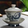Cuenco de paja quemada de Taiwán, cuenco retro para el hogar, tazón de tres talentos, taza de té, juego de té de cerámica, cuenco de una sola tapa