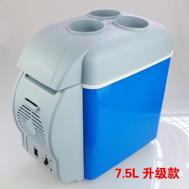 升级款7.5升