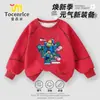 Meu Mundo Novo Conjunto Casual de Moletom Redondo e Calça de Moletom Listrada para Meninos Mais Velhos