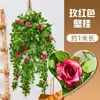Flor de Rosa Dulce Simulada Enredadera Flor de Rosa Flor Falsa Decoración de Tubería de Balcón Flores de Planta Trepadora para Patio Enredaderas