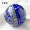 Venta al por mayor de fábrica Bola de Cristal Donghai Rosa Blanca Morada Amarilla Piedra Cruda de Bola de Cristal Pulida Matriz de Siete Estrellas Pie de Decoración para el Hogar y la Oficina
