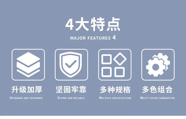详情页_02.jpg