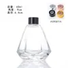 Xuzhou Produtos de Vidro Transparente Aromaterapia Garrafas Vazias Sem Chama Decorações Internas de Alto Padrão Garrafas de Vidro em Forma de Cone para Carro
