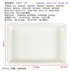 Bandeja para Hornear Adecuada para 9L/10L/11L/12L30L40L Bandeja Recubierta de Aluminio Rejilla para Hornear Accesorios para Hornear