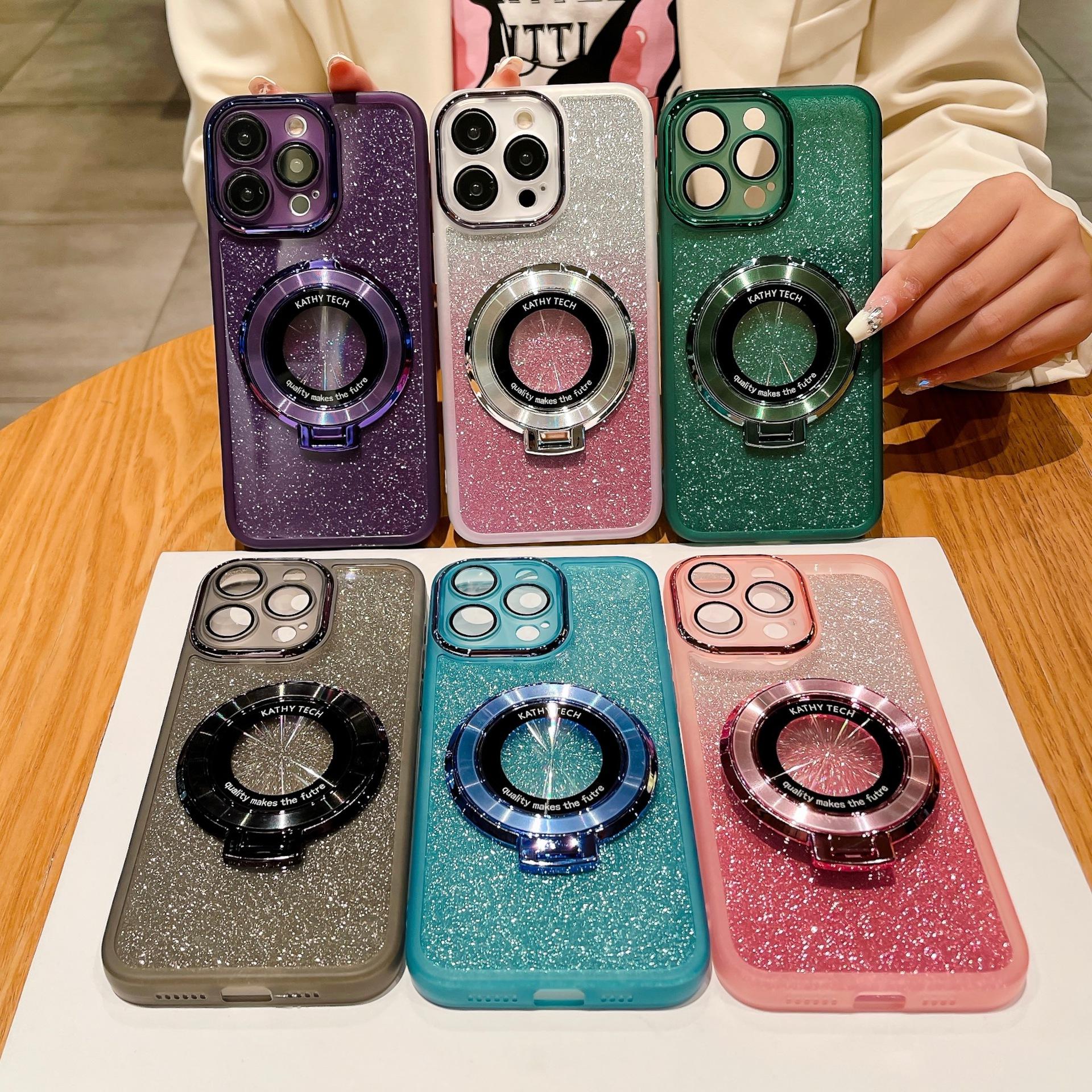 魅眼磁吸闪粉 (11)