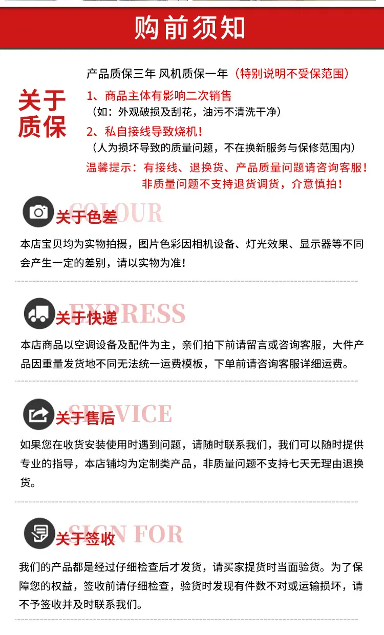卡盘详情_13.jpg