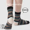 Calcetines de otoño e invierno para mujer, estilo universitario, calcetines de media pantorrilla con bloques de color, versión coreana, versátiles, transpirables, cómodos, calcetines casuales sin costuras de moda