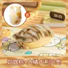 Inphic Yuanchuangkouluo Ratón Bluetooth Inalámbrico para Gato Doble Modo Carga Silenciosa Oficina Yc-Kalo