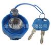 Adecuado para Jiefang J6P JH6 JZ cubierta de urea de acero inoxidable cubierta de tanque de urea con accionamiento de gas 1160035-71U/D
