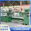 Torno Paralelo Horizontal Ca6140 1.5m Torno con Carro Ca6240B Torno Universal para Procesamiento de Ejes En Stock