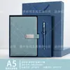 Conjunto de Caixa de Presente para Caderno com Logotipo Personalizado para Escolas, Empreendimentos e Empresas, Brindes Souvenir, Cadernos, Livros de Registro de Reuniões