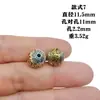 Cuentas de Barril Bicolor Estilo Tíbet con Patrón de Nubes, Cuentas para Cintura, Cuentas Espaciadoras, Cuentas de Tambor, Rueda Dorada Accesorios para Pulseras Budistas DIY Venta al por Mayor