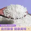 Novo Arroz 2024 Terraços de Guizhou Arroz de Grão Longo Aromático Arroz de Plantação Integral Não Polido Não Encerado Cultivado Próprio Arroz Macio 5 Libras 5kg