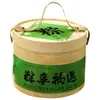 Caixa de Presente Vazia para Sucesso em Exames de Alto Nível, Caixa de Embalagem para Bolo de Campeão, Caixa de Presente para Zongzi e Ovos de Pato Salgados do Festival do Barco-Dragão