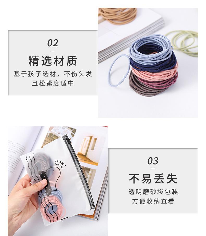 来茂现货详情页_05