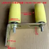 Roda guia de portão, polia de roda para porta de correr, roda de grampo, material de nylon, roda de posicionamento push-pull, roda anti-balanço