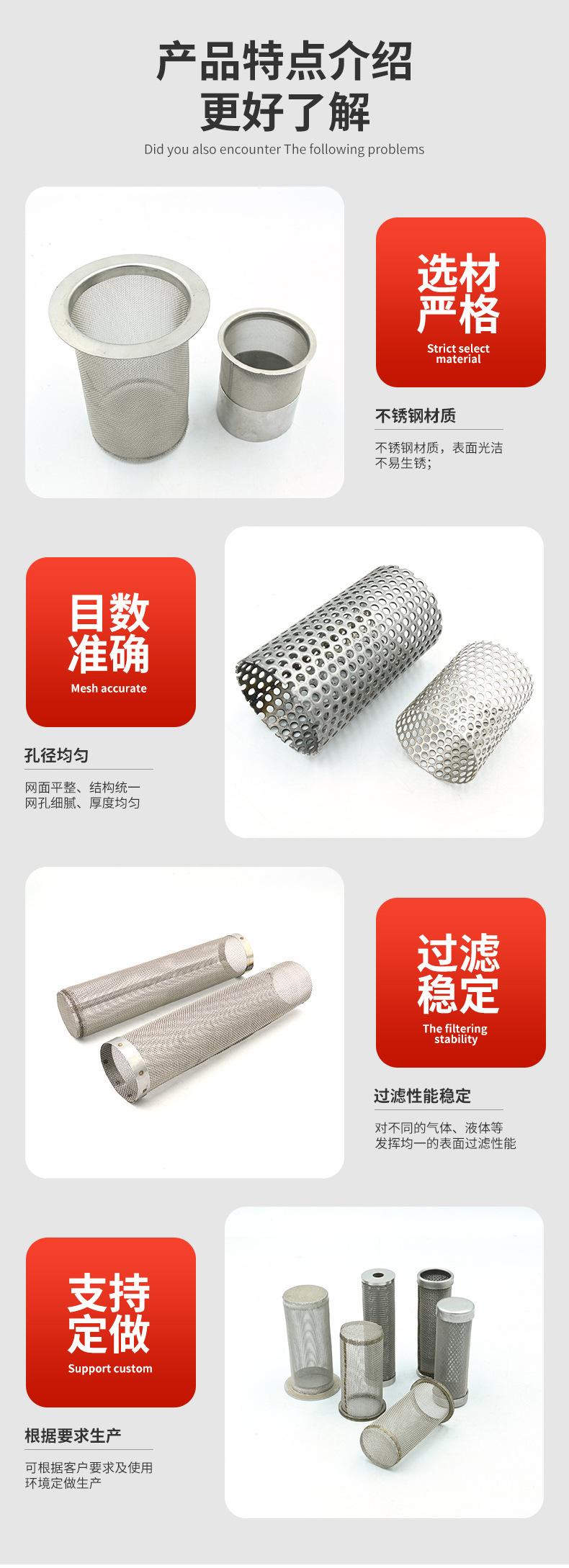 过滤筒_06.jpg
