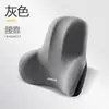 Almofada Personalizada para Assento de Carro Almofada de Pescoço para Carro Almofada de Pescoço de Espuma de Memória de Alta Qualidade Almofada de Carro com Suporte Lombar