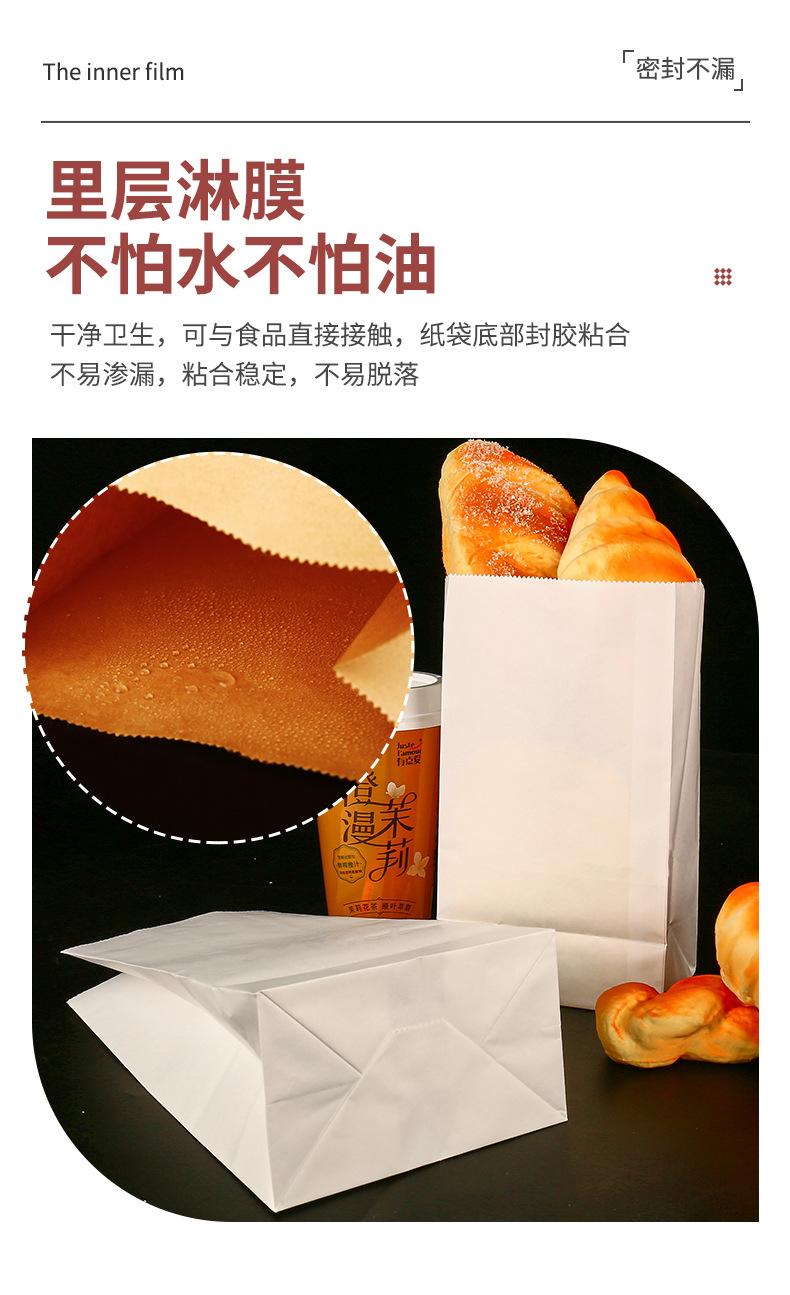 2-方底牛皮纸袋_06.jpg